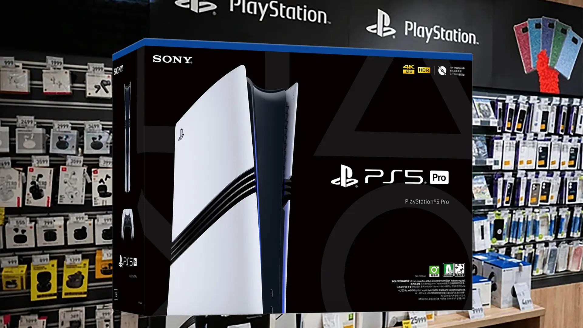 La PS5 Pro se agota en tiendas antes de la subida de precios: ¿especuladores al acecho? La PS5 Pro se agota en tiendas antes de la subida de precios: ¿especuladores al acecho?
