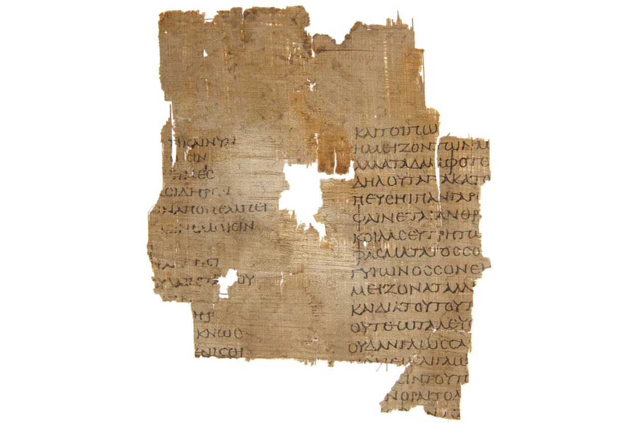 descubren 30 versos inéditos del filósofo griego empédocles en el cairo descubren 30 versos inéditos del filósofo griego empédocles en el cairo
