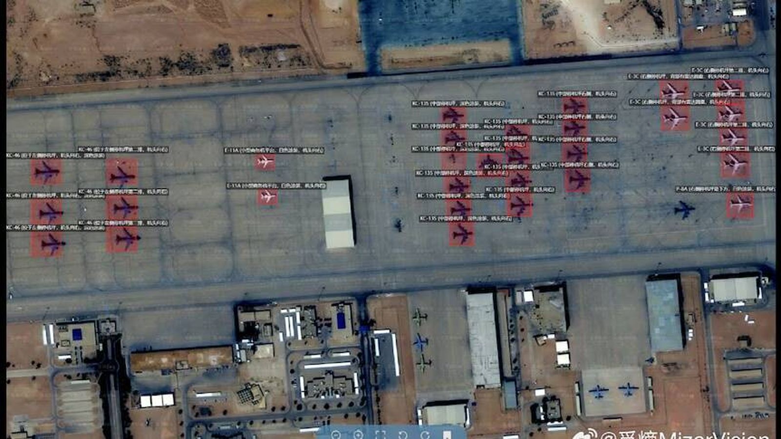 Cómo una IA china puede ayudar a Irán a localizar a los soldados de EE UU con una precisión brutal Cómo una IA china puede ayudar a Irán a localizar a los soldados de EE UU con una precisión brutal