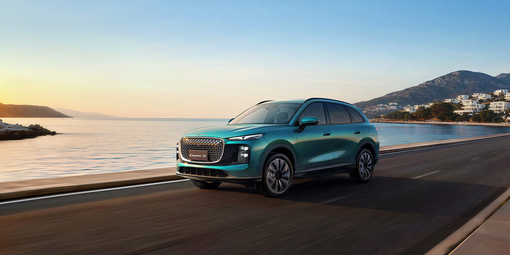 Lepas: La Nueva Marca de Chery Desembarca en España con Coches Eléctricos y Híbridos Enchufables Lepas: La Nueva Marca de Chery Desembarca en España con Coches Eléctricos y Híbridos Enchufables