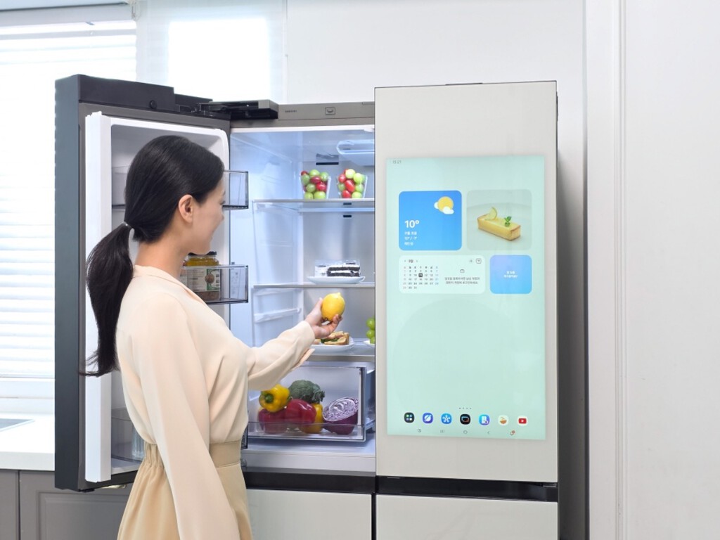 Samsung Family Hub 2026: La Pantalla que Revoluciona la Cocina Conectada Samsung Family Hub 2026: La Pantalla que Revoluciona la Cocina Conectada