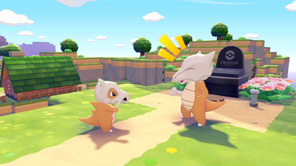 Descubre por qué Pokémon Pokopia requiere un corazón roto para atrapar a Cubone Descubre por qué Pokémon Pokopia requiere un corazón roto para atrapar a Cubone