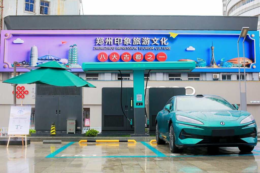 BYD revoluciona la carga de coches eléctricos con Flash Charging a 1.500 kW BYD revoluciona la carga de coches eléctricos con Flash Charging a 1.500 kW