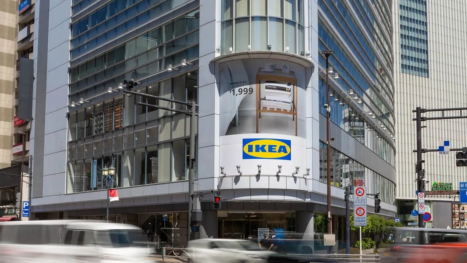 Ikea adopta tecnología para combatir robos en sus tiendas Ikea adopta tecnología para combatir robos en sus tiendas